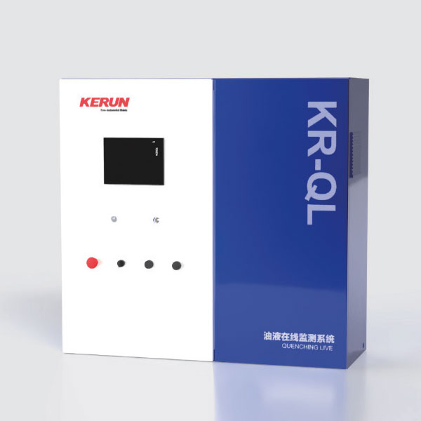 Oil/Fluid Online Monitoring KR-QLW | Industrial Fluid Performance Monitoring Solutions |