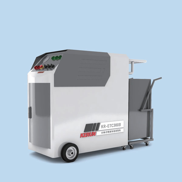 Split-Type Tank Quick Cleaner KR-ETC300B | Industrial Fluid Filtration and Purification Solutions |