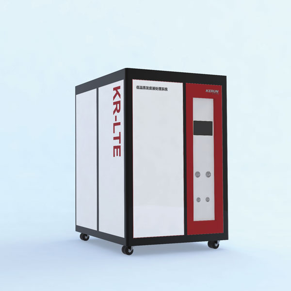 Waste Evaporation Treatment System KR-LTE | Industrial Fluid Emission Reduction Solutions |