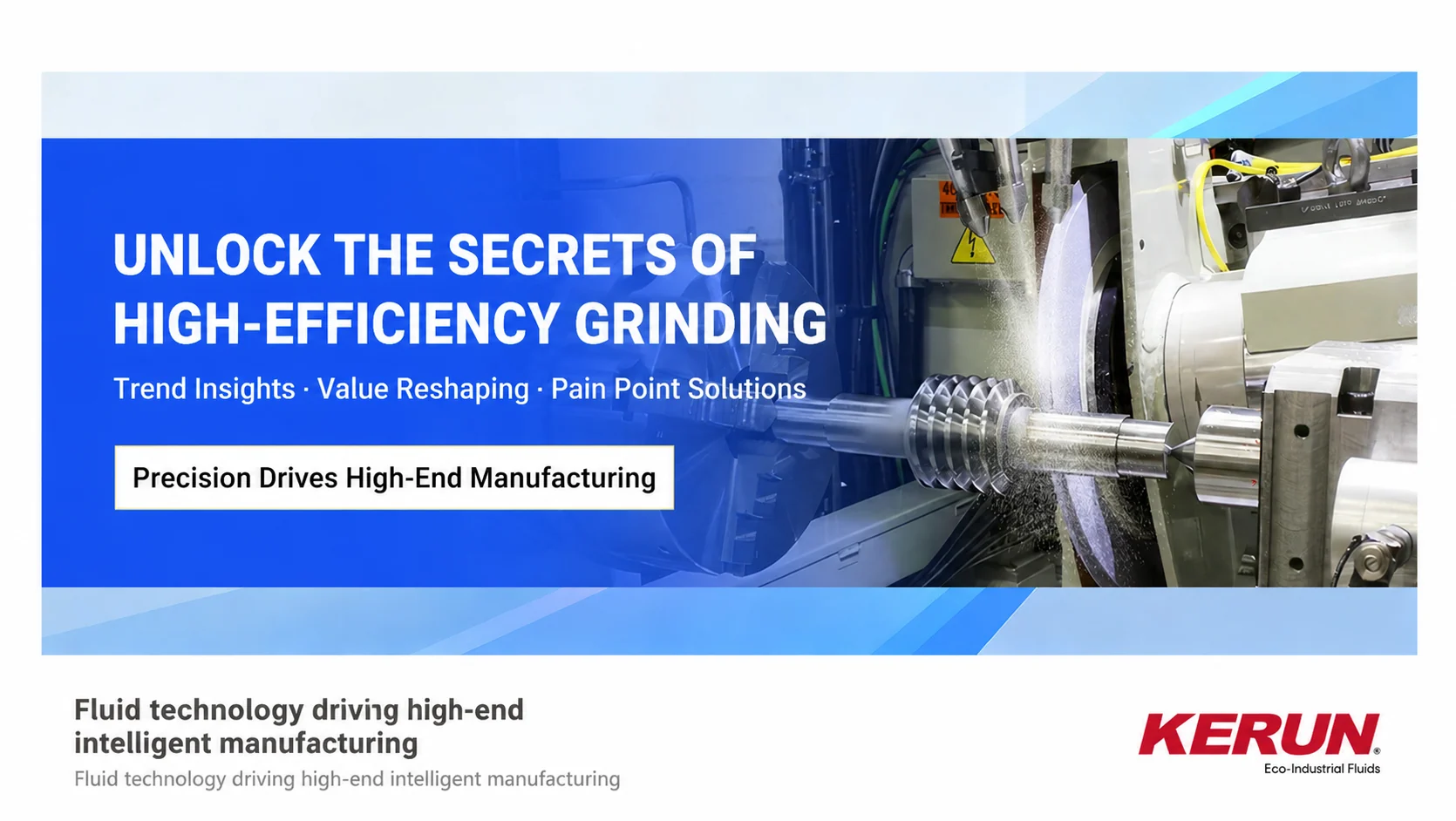 High-end gear grinding era, is it time to replace your “blood”?