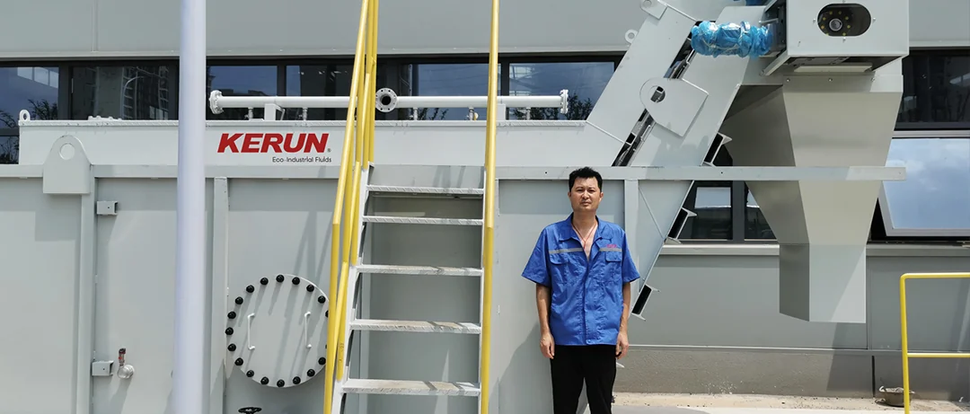 Kerun Centralized Filtration System Supports High-Quality Development of the Cutting Tool Industry