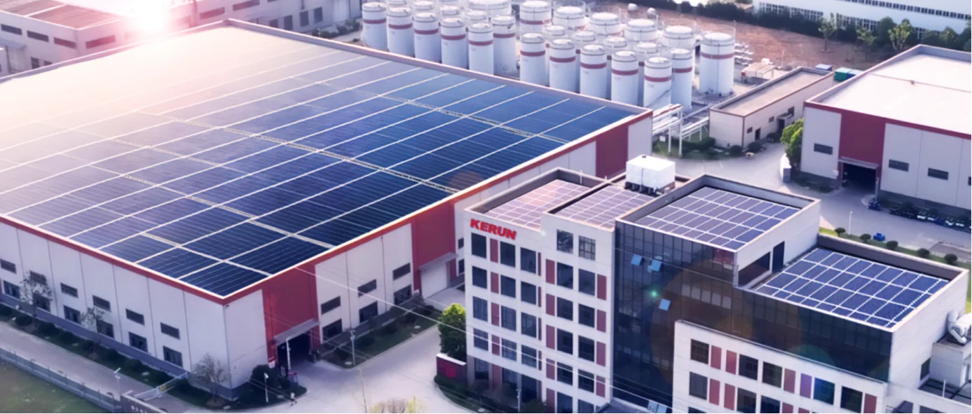 Major Announcement | Kerun Awarded the 2025 “Jiangsu Provincial Green Factory” Designation