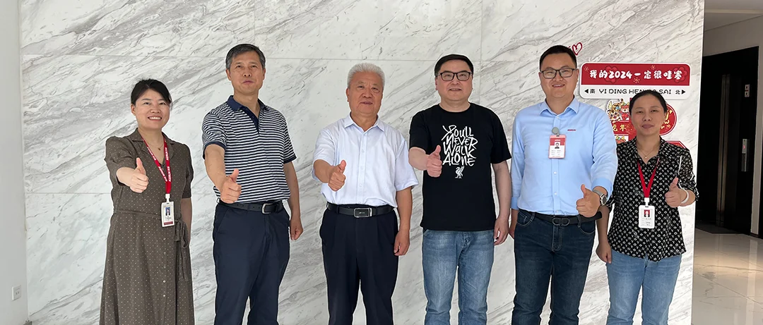 Striving for Quality through Innovation: China Heat Treatment Association Experts Visit Kerun for Product Quality Innovation Evaluation