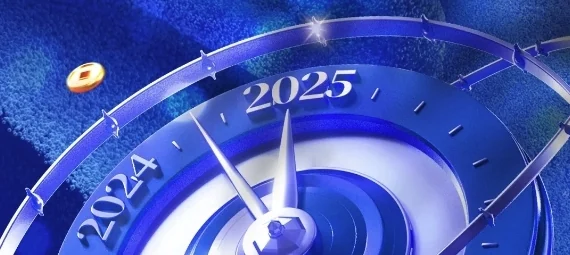 Together, We Move Forward | Reflecting on Kerun in 2024