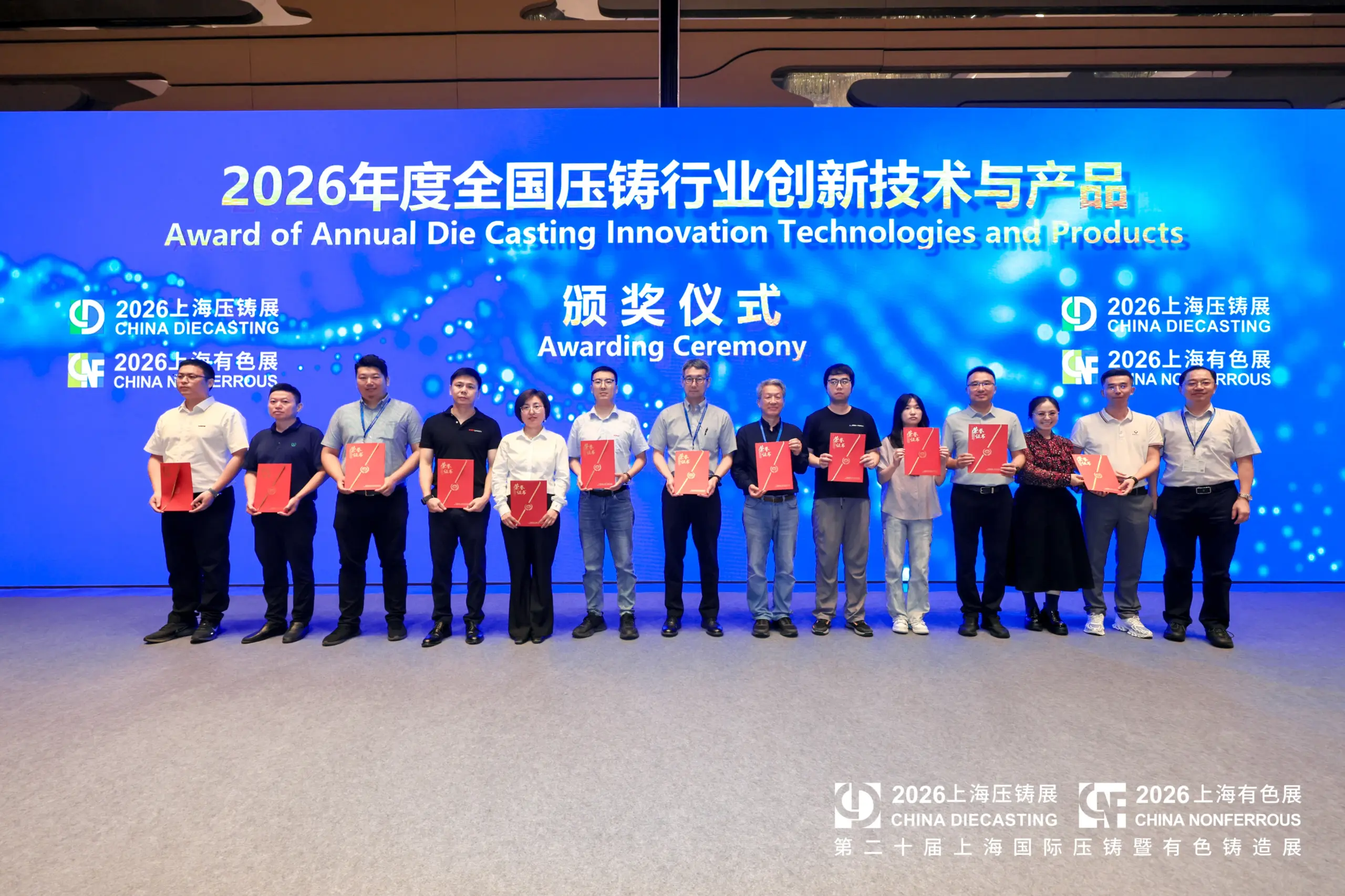 20260716-133353.jpg