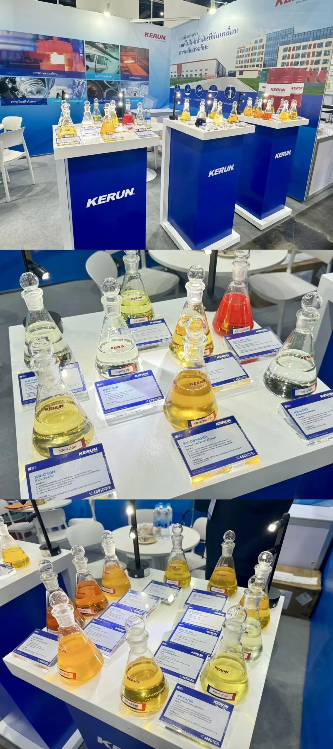 highlights from the southeast asia metallurgy  foundry exhibition in bangkok-3