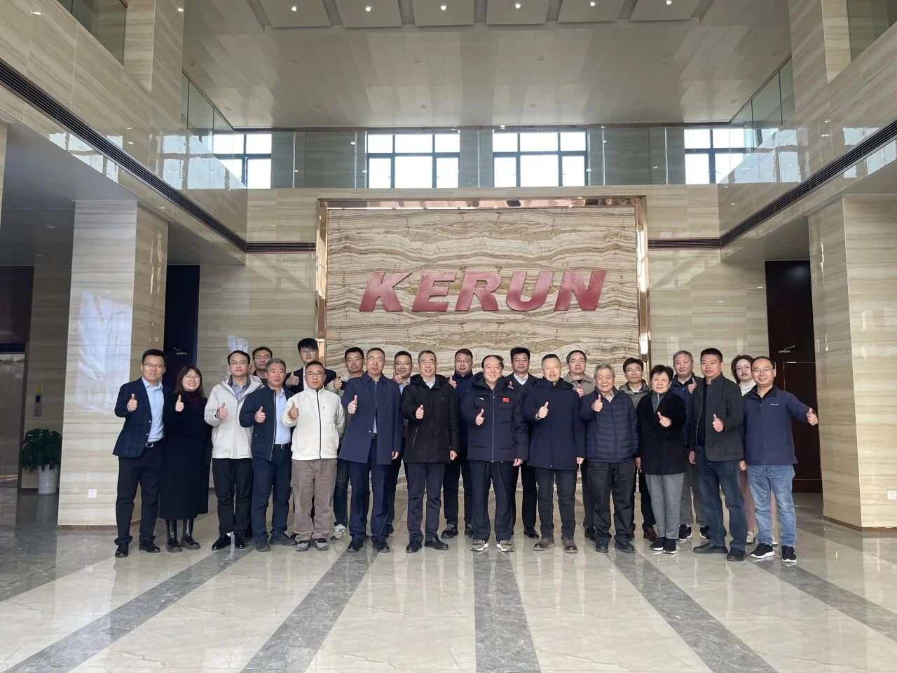 Major Development | Nanjing Kerun–Led Group Standard on the Determination of Zirconium Content in Zirconium-Based Conversion Coatings Successfully Passed Review