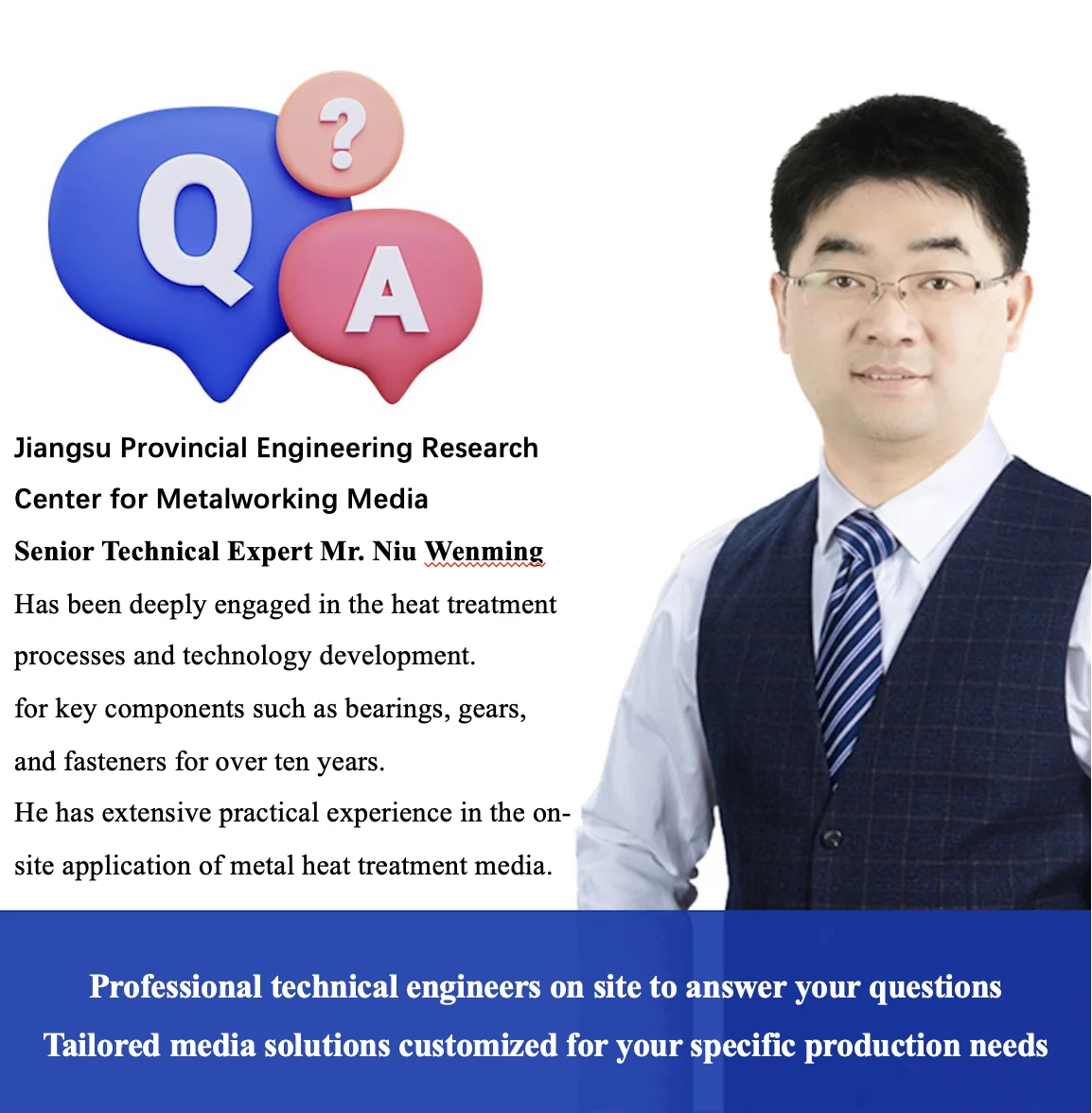 Kerun Invites You to the 2025 Shanghai Heat Treatment Equipment & Technology Expo