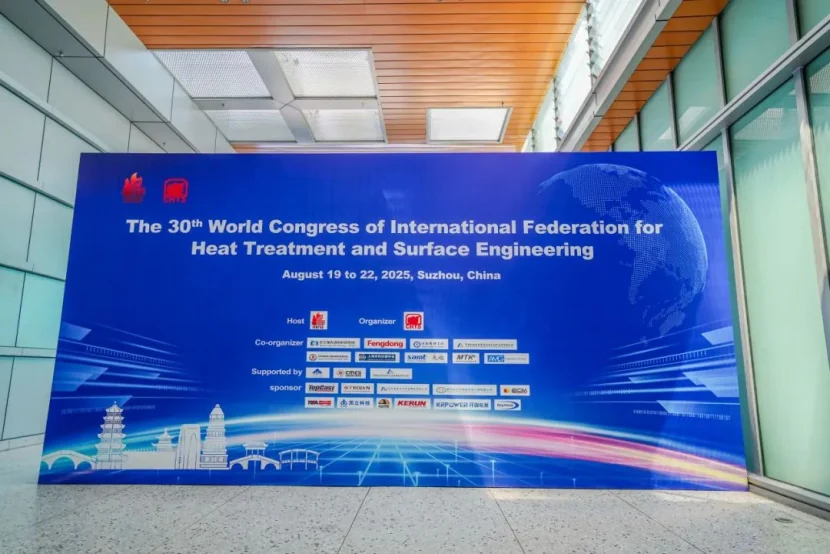 Kerun Showcases Cutting-Edge Quenching Technology at the Global Heat Treatment Forum