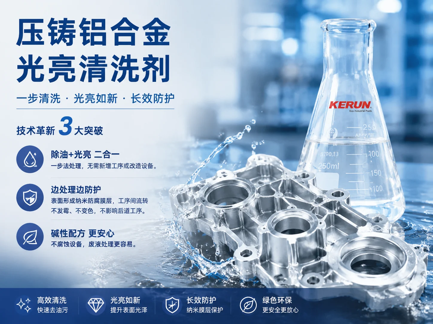微信图片_20260714145313_863_64.png