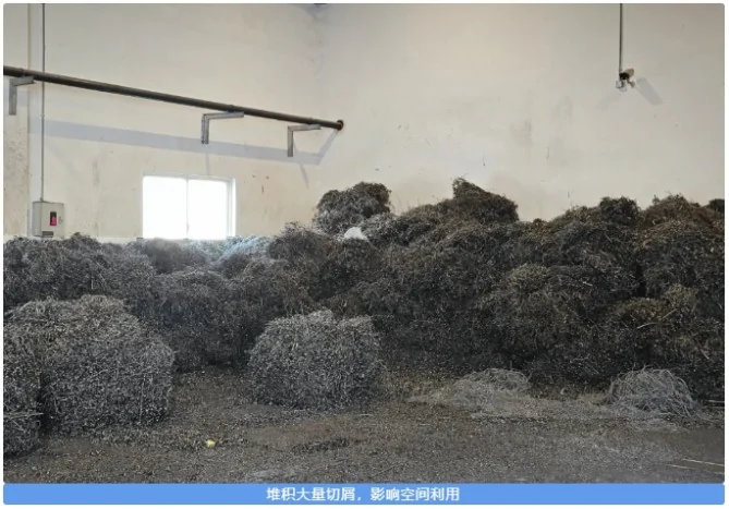 微信截图_20241107184606.jpg