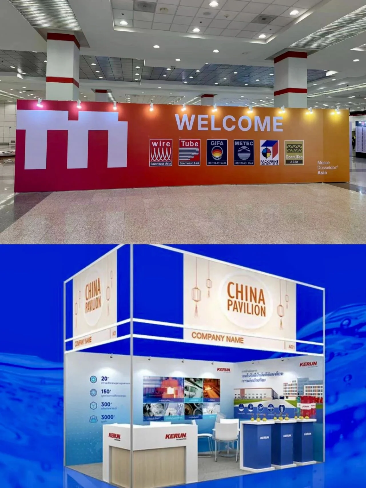 highlights from the southeast asia metallurgy  foundry exhibition in bangkok-1