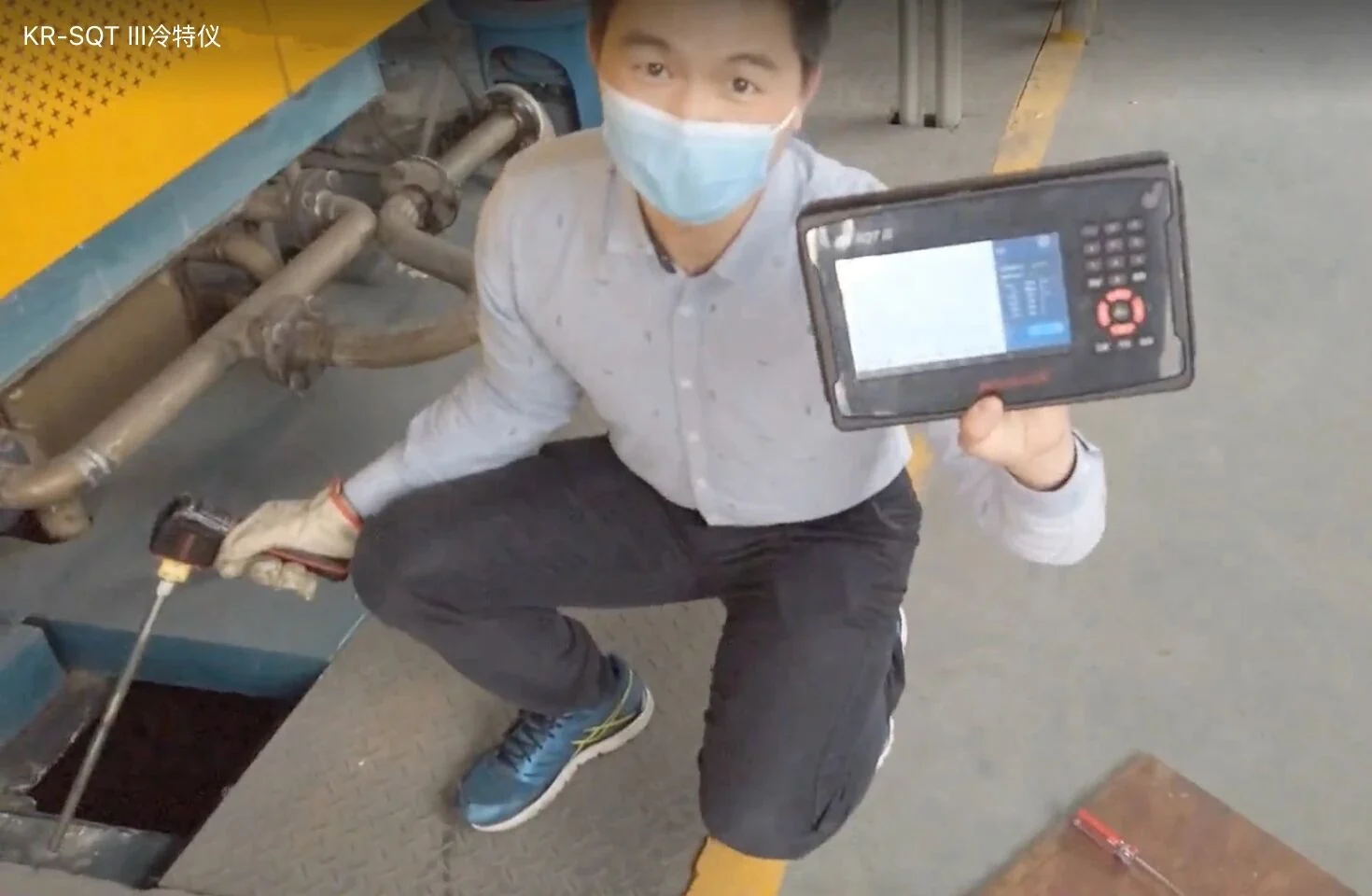 PART 01 New Demands forHeat TreatmentUnder the Transformation of Manufacturing