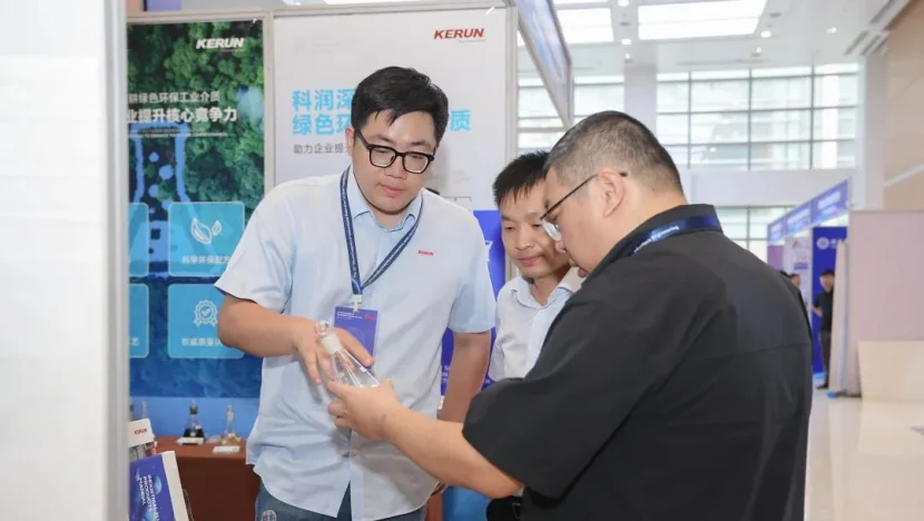 Kerun Showcases Cutting-Edge Quenching Technology at the Global Heat Treatment Forum