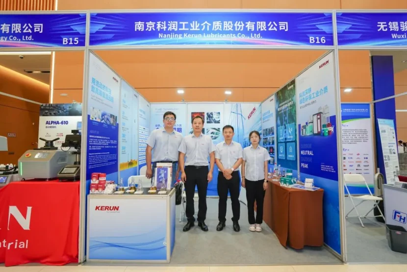 Kerun Showcases Cutting-Edge Quenching Technology at the Global Heat Treatment Forum